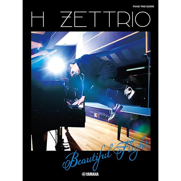 ピアノソロ H ZETT M 楽譜 Amazon.co.jp: ピアノソロ H ZETT M (2) : , H ZETT M: 本